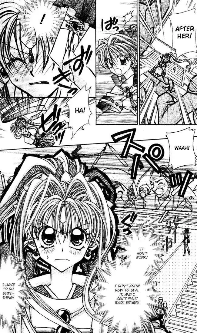 Kamikaze Kaitou Jeanne Chapter 24 8